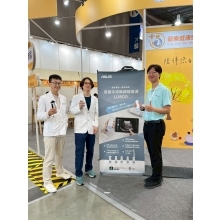 華碩手持式超音波體驗—展羿在寵物用品展獨家駐點服務